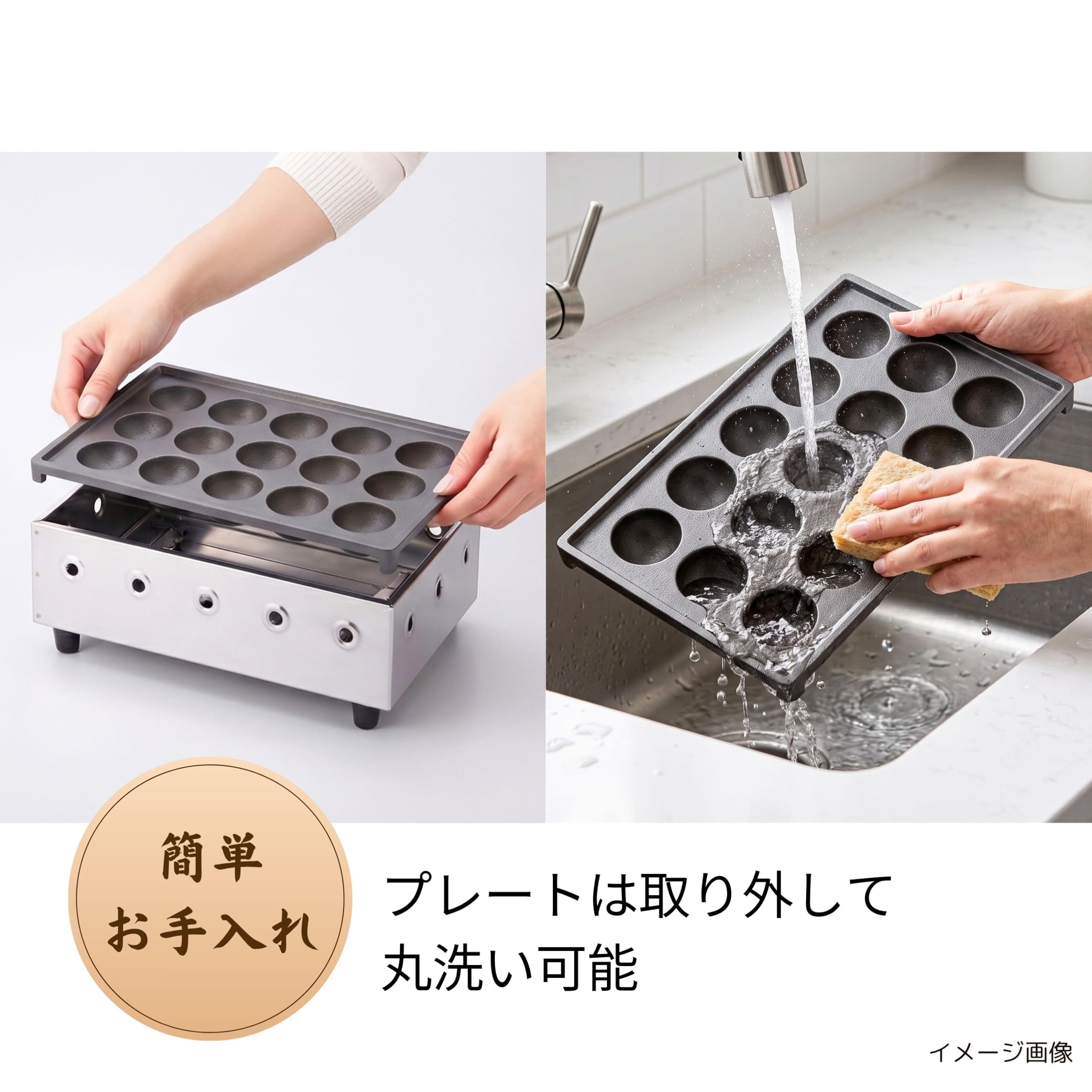 ヤマキン ガスたこ焼き機 Amazon.co.jp: 山岡金属工業 ヤマキン ガスたこ焼き器 こだま Y-03D LP
